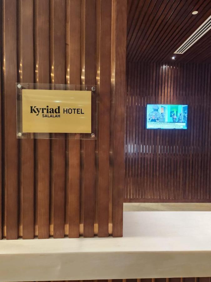 Kyriad Hotel サラーラ エクステリア 写真