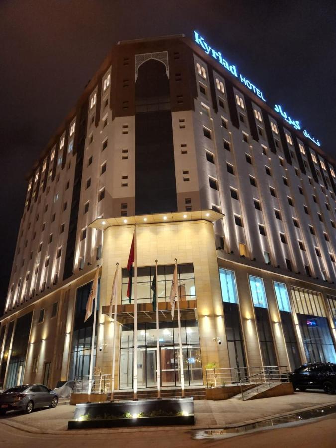 Kyriad Hotel サラーラ エクステリア 写真