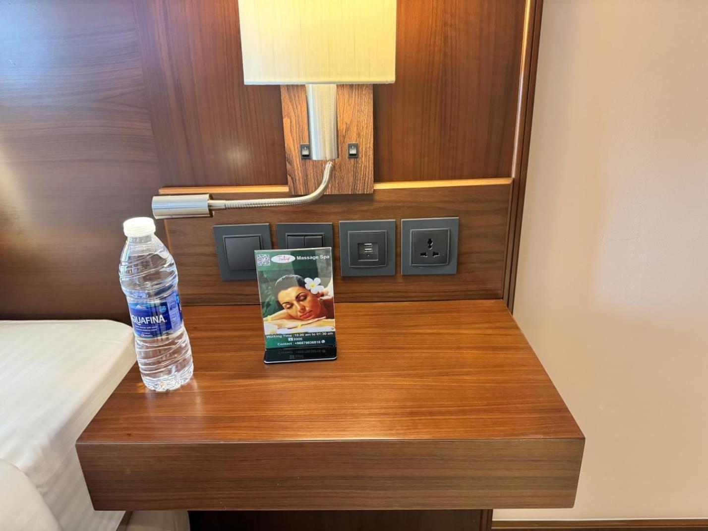 Kyriad Hotel サラーラ エクステリア 写真
